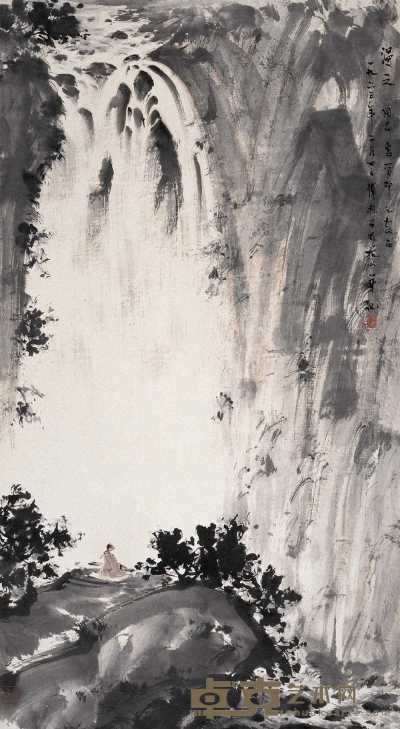 傅抱石 署年：1963 观瀑图 立轴 85.5×48.5cm